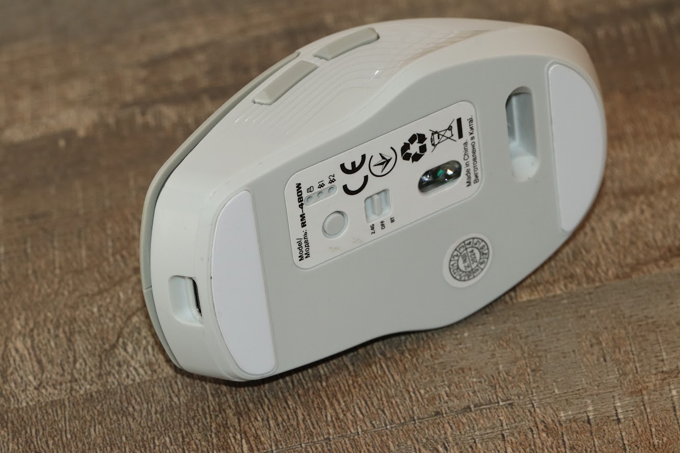 Wireless-optical-mouse-REAL-EL RM-480W